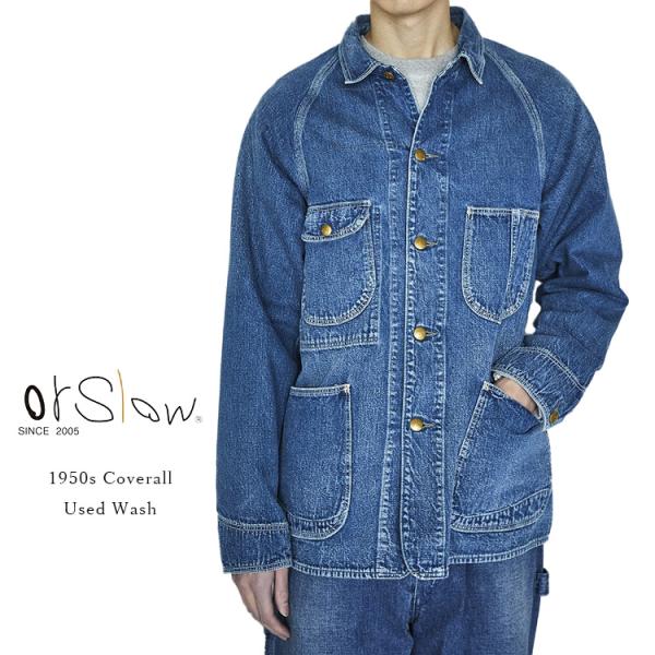 orslow オアスロウ 1950’sモデル　デニムカバーオール サイズ3 orSlow オアスロウ デニム ユーズドウォッシュ カバーオール 1950'S
