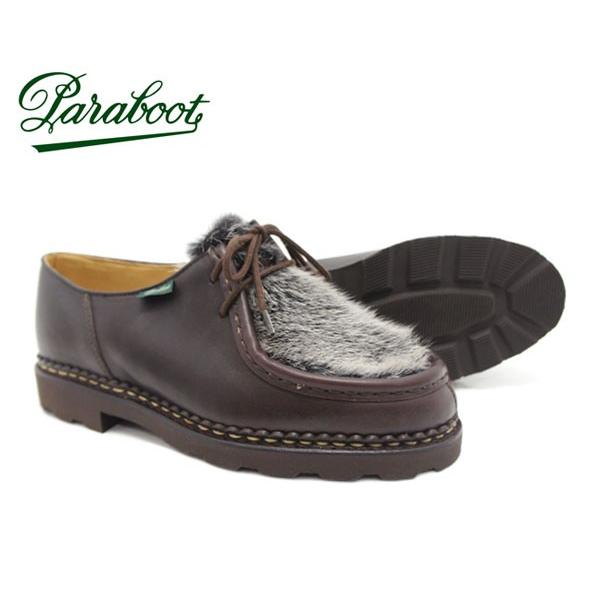 パラブーツ ミカエル ミンクファー メンズ チロリアン シューズ ダークブラウン Paraboot Michael Vison 150216 Cafe  カフェ Dark Brown〔FL〕