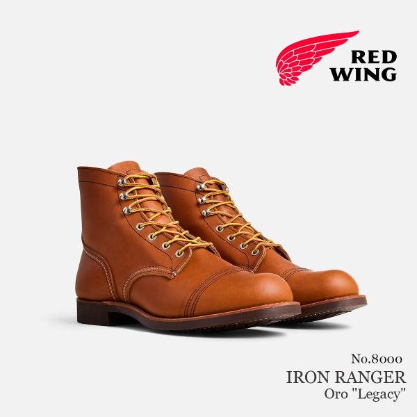 交換往復送料無料 REDWING レッドウィング アイアンレンジャー オロ レガシー メンズ シューズ ブーツ 8000