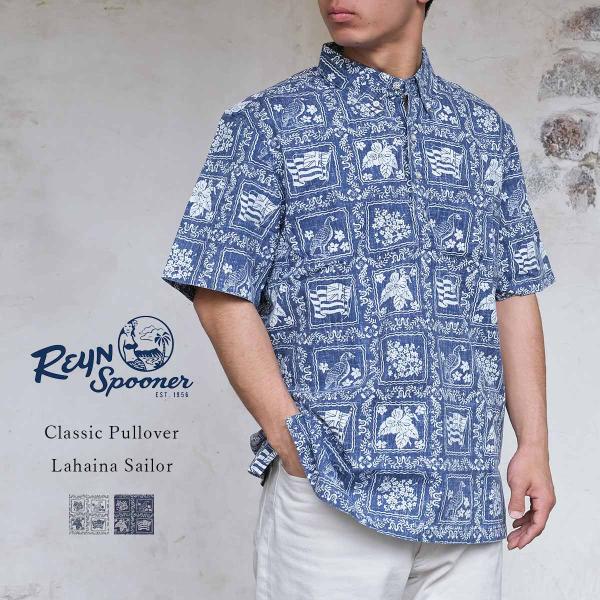 reyn spooner（レインスプーナー） Classic Pullover クラシックプル