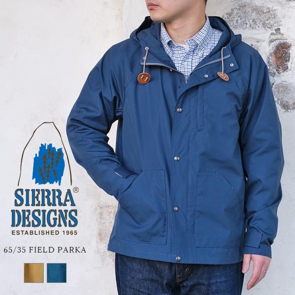 tigers-brothers_sierradesigns-