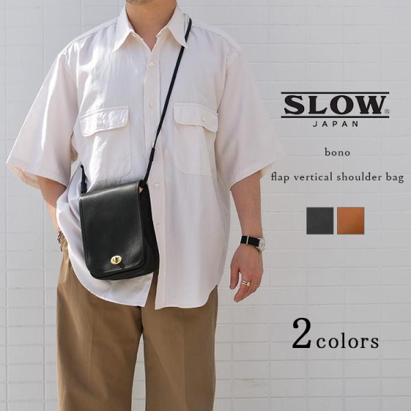 SLOW スロウ bono flap vertical shoulder bag ボーノ ショルダー 