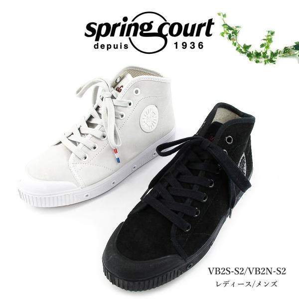 Springcourt@XG[hXj[J[ ~bhJbg ~hJbg nCJbg VB2S-S2@VB2N-S2&lt;br&gt;fB[X Y 2F 36-44kSKl