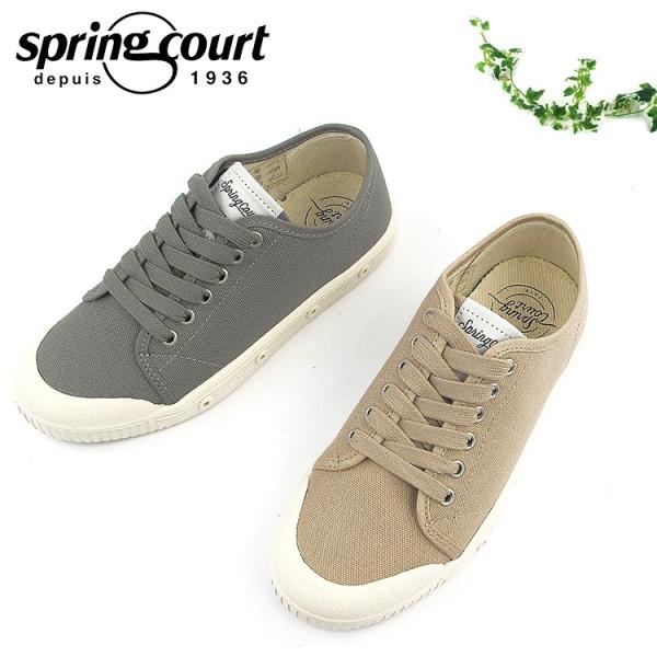 スプリングコート スニーカー メンズ レディース G2s 18s G2n 18s ローカット キャンバス地 Sk Buyee Buyee 提供一站式最全面最專業現地yahoo Japan拍賣代bid代拍代購服務 Bot Online