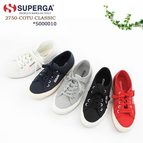 �X�y���K�@�L�����o�X �X�j�[�J�[�@���f�B�[�X �����Y ���j�Z�b�N�X�@SUPERGA�@S000010�@�kSK�l