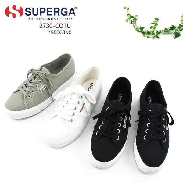 �X�y���K�@�L�����o�X �X�j�[�J�[�@�v���b�g�t�H�[���@����@SUPERGA�@S00C3N0�@�kSK�l