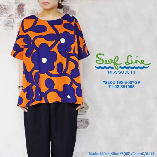 SurfLine �T�[�t���C�� �t�����[�v�����g�J�b�g�\�[ #SL03-19S-5007GP 71-02-891005 �kSK�l