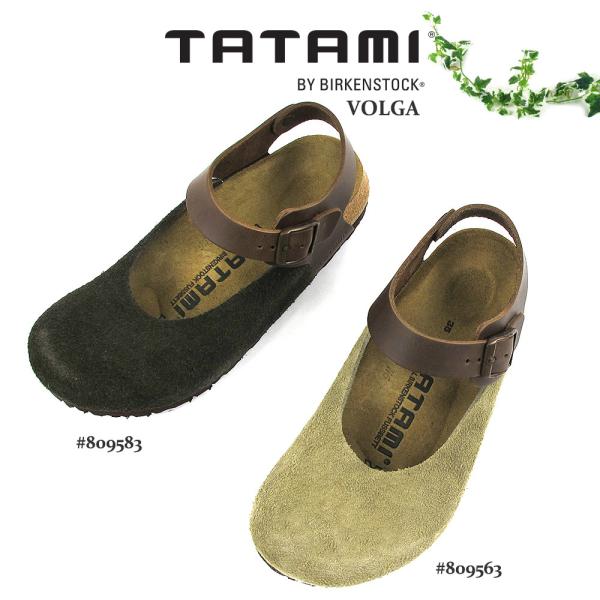 TATAMI�@VOLGA �R���t�H�[�g �X�g���b�v �X�G�[�h���U�[ ���f�B�[�X �T�C�Y35-39 ���J/�g�[�v #809583 #809563�kSK�l
