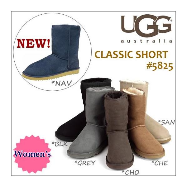 AO I[XgA@u[c@fB[X@NVbN V[g 5825 kSFl