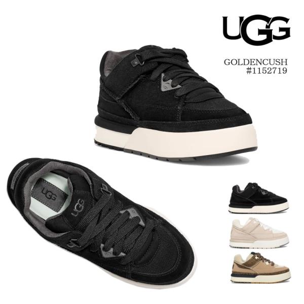 アグ UGG レディース ゴールデンクッシュ UGG（アグ） レディース ゴールデンクッシュ : FLISCO byタイガース