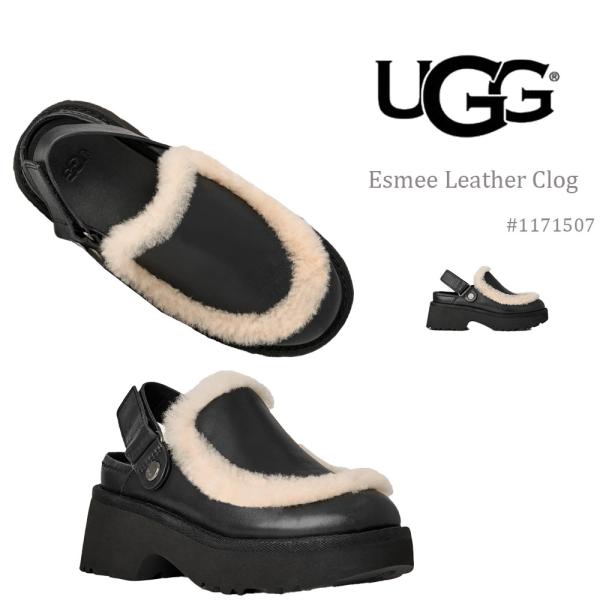 UGG（アグ） レディース エスミー レザー クロッグ サボ スリッポン