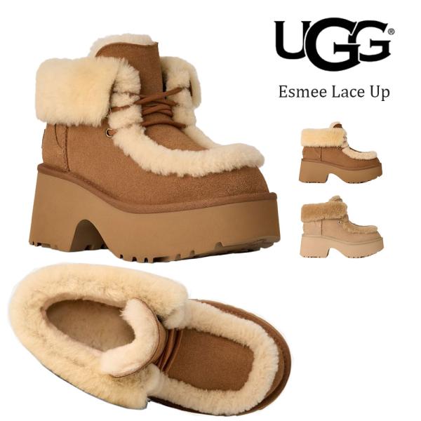 UGG（アグ） レディース ブーツ エスミー レースアップ ブラウン