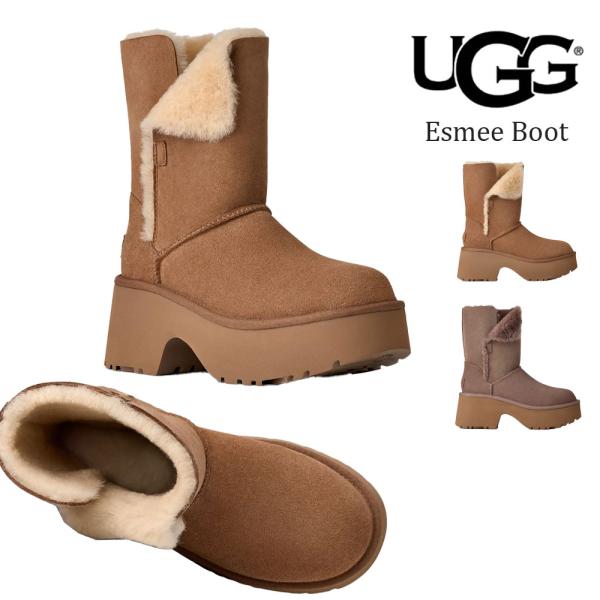 tigers-brothers_ugg-1171533