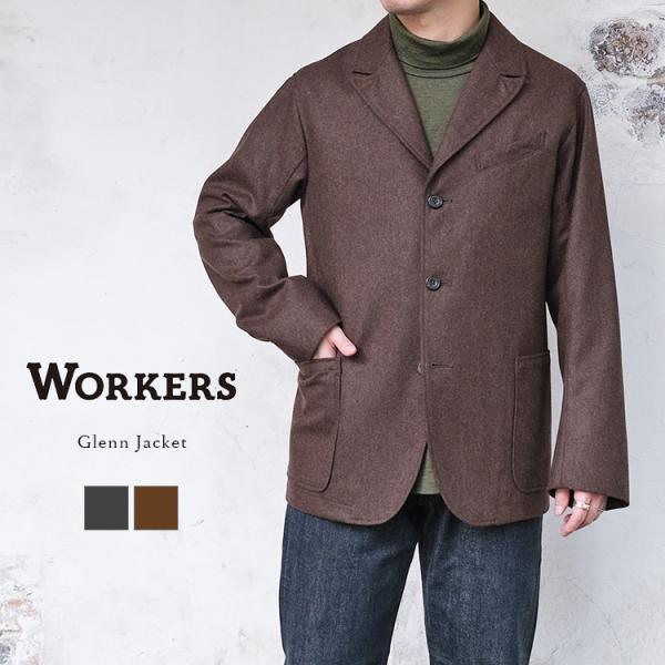 WORKERS Glenn Jacket ブラウン フランネル 38サイズ WORKERS ワーカーズ Glenn Jacket グレンジャケット ウール リネン