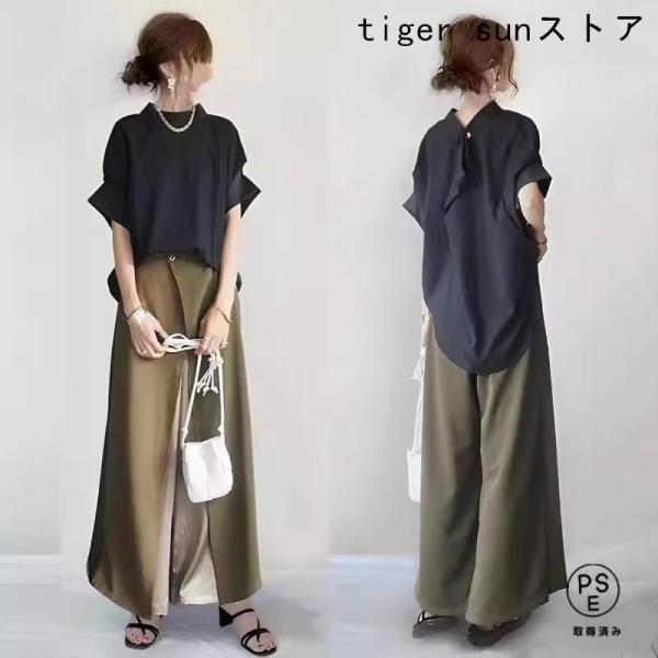 トップス ガウチョパンツ 2点セット 春夏 上下セット 半袖 ブラウス 体型カバー カジュアル 上品 通勤 OL 大人 おしゃれ レディース