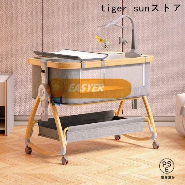 最後の写真はこれです普通モデル商品詳細 対象:0ヶ月~3歳 素材:高炭素鋼＋綿 展開サイズ:92×50×83cm ベビーベッド/添い寝、大人ベッドの高さ同じに調節できるし、固定ベルトつき、各高度の大人ベッドにくっつけてご利用可能です。下に収...