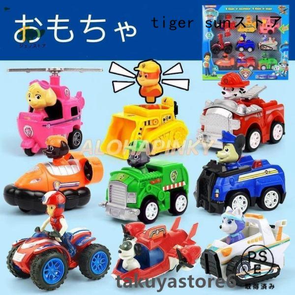 パウパトロール プルバックカーになります。箱付でのお値段です。それはプッシュプレイのアクションのため、実際の作業車でライダーと、彼のレスキューATVをロールバックする時間です！ユニークな問題解決スキル、涼しい乗り物、そしてかわいい犬のユーモ...