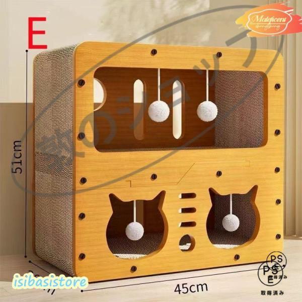 商品用途・使用方法:行動対象年齢 すべてのライフステージ【2-in-1キャットハウス兼爪とぎベッド】縦横両方向に使える猫用ハウスで、爪とぎ板としても使えます。木目調でおしゃれなデザインで、猫の隠れ家としても最適です。猫ちゃんが快適に過ごせる...