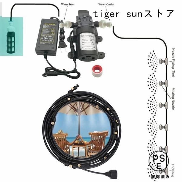 屋外ミスト冷却システムキット 12vポンプ付き、真ちゅう製スプレー付きパティオ用ミスター、ガーデン冷却システムパティオ、庭、芝生、家庭用灌漑用のDIYマイク商品の長さは6Mで、手作業で測定すると誤差がありますので、実際に受け取ったものが中心です。