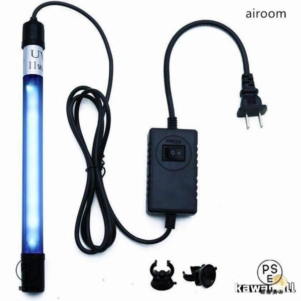 【高速で効果的な紫外線殺菌ランプ】水槽内の藻類、バクテリア、ウイルスを殺すのを助け、水質を浄化し、水が濁って水が緑色になるという問題を解決する。魚の生活環境をより健康にし、魚の病気を減らす【注意事項】このUVランプは水槽に直接入れることはで...