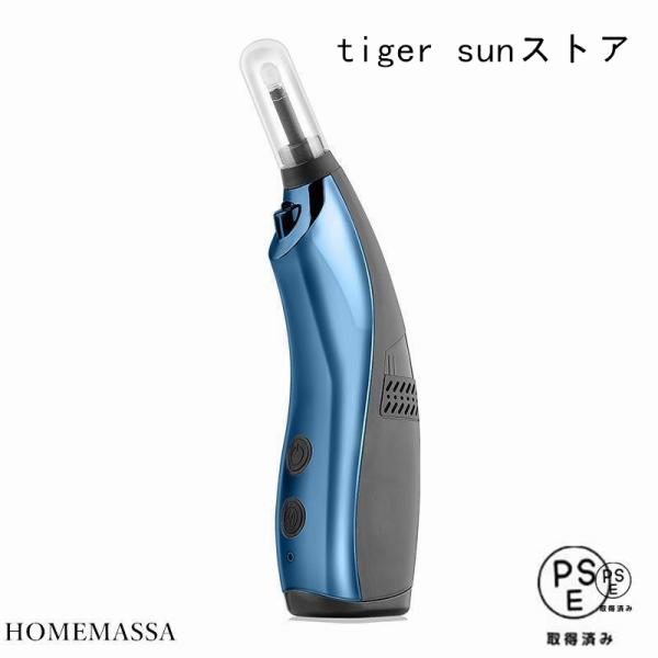 電動 耳かき 吸引 自動 360°回転 耳かき 3段階モード LEDライト USB 耳掃除 耳道 耳垢 耳クリーナー 耳ケア 収納ケース付 母の日 父の日 取扱説明書付