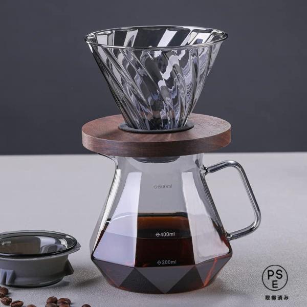 美しくダイヤモンドをモチーフにしたスタイリッシュなコーヒードリッパーとサーバーのセットです。素材：耐熱ガラス、天然木、シリコンゴム サーバー容量：400ml 600mlコーヒー粉の層を深くして蒸らし効果を高め、香りとコク、雑味のないまろやか...