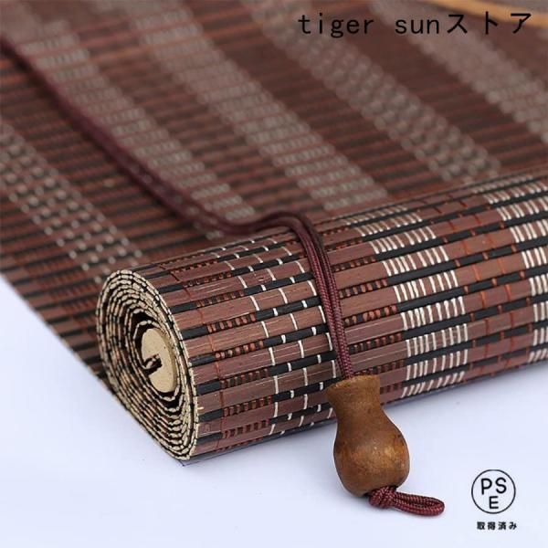 100％天然の竹製ブラインドは、複数のプロセスを通じて竹の元の質感を維持し、優れた靭性、細かい質感、壊れにくい、耐摩耗性、屋内と屋外で使用でき、モダンで環境に優しいシンプルな雰囲気をもたらします。 機能：半遮蔽、光透過、UV保護、防塵、日焼...