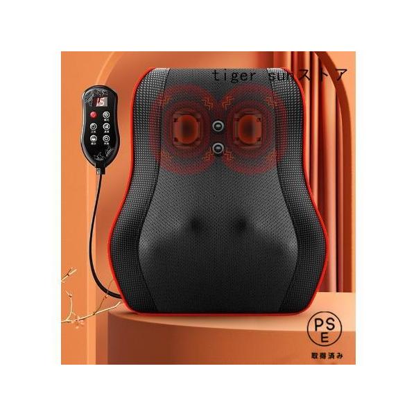 商品情報●商品状態：新品●本体サイズ：36*32*11cm●外箱サイズ：40*37*14cm★マッサージ部位:頸椎/肩/首/腰/背中/太もも/足/腹【おすすめのポイント】色々なシーンで活躍/三段階調節/ヒーター付/家庭・車載両用可能/コンパ...