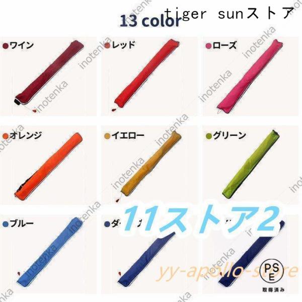 ライフジャケット 釣り ウエスト 手動/自動膨張式 ベルトタイプ 腰巻き式 救命胴衣 浮き具 笛付き 作業 防災用 川下り CE認証済 100kgまで対応 全13色