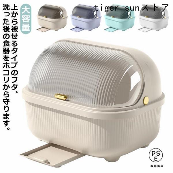 ※サイズ表の実寸法は商品によって1-3cm程度の誤差がある場合がございます。