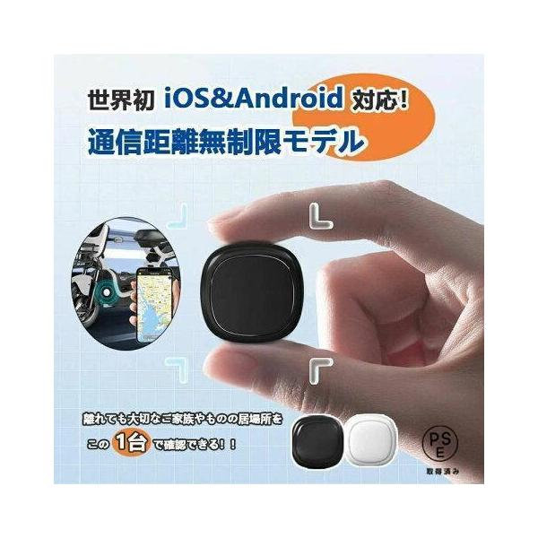 &amp;amp;amp;lt;p&amp;amp;amp;gt;品名：グローバル用GPS位置決め距離：無制限Bluetooth接続距離：10メートル以内サポートシステム：IOS/Android材質：ABS製品サイズ：32*32*10 MM...