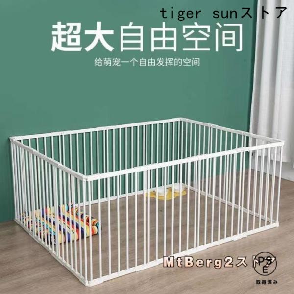 ペットサークル 犬用 中型犬 大型 131*89cm 173*89cm 門構え 折りたたみ ペット メッシュ サークル ケージ ゲージ ペット用サークル 猫 犬 屋外 おすすめ