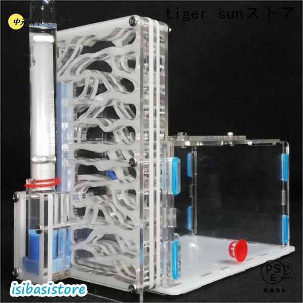 アントファーム アリの巣 蟻 飼育 観察 キット 蟻の巣 組立式 飼育容器 19×9.5×14cm アクリルケース フラスコ 給水 小型 夏休み自由研究蟻は含まれてません。組立式です。カラーは白と透明です。ボルトは47mm 3本26.7mm...