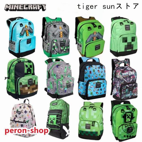 サイズ：45*35*23重量：450ｇご注意：本商品では到着まで通常7-9日必要となります。検索キーワード：リュック キッズ 子ども リュック リュックサック キッズリュック 子供用 小学生  低学年 キッズ 通学リュック 子供 通学リュッ...