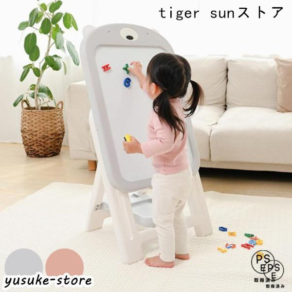 &amp;amp;amp;amp;amp;lt;p&amp;amp;amp;amp;amp;gt;サイズ/本体（使用時）：約幅51×奥行47×高さ68?105cm本体（収納時）：約幅51×奥行7×高さ73cm重量/約3.68kg内容量/1台...