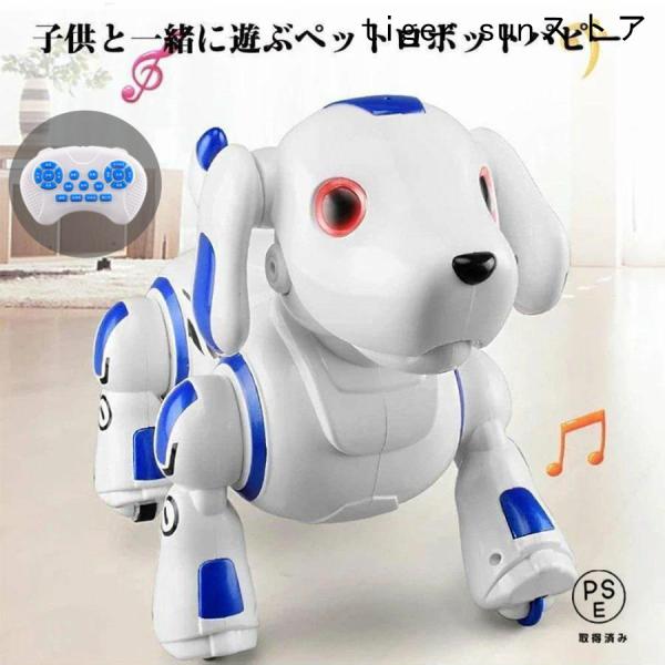 【機能】前進、後退、左折、右折、歩行前進、走行、咆哮、パトロール、歌、ダンス、音量制御、プログラミング、動物の鳴き声、楽器の音、目の変色を模倣する。【仕様】28*16*23.8 cm/おもちゃ内蔵3.7 V 1200 mAhリチウムイオン電...