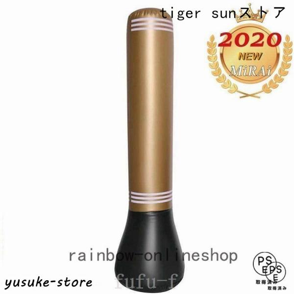 高品質の材料：このフィットネスパンチングバッグは、軽量で耐久性のある高品質のPVC素材で作られています、底部は、よりウェアラブルデザインを厚くしています。このエアースタンディングバッグ底部で重さがかかっていて、空気で膨らんでいます。あなたは...