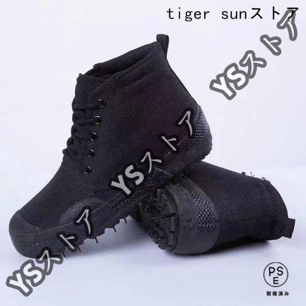 フィッシングシューズフェルトスパイクソール靴シューズ釣りフィッシングピンフエルトシューズ磯靴渓流鮎通気性耐滑性シューズブー弊店リンクhttps://store.shopping.yahoo.co.jp/yskmarket/