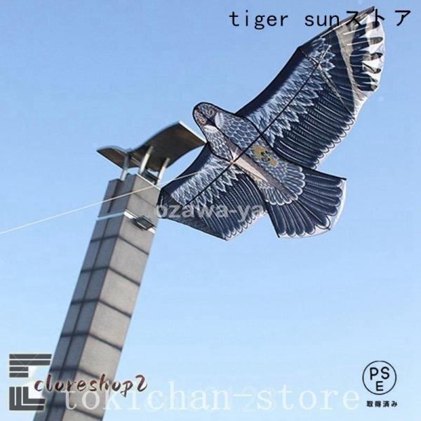 素材：高密度のカイトクロス+グラスファイバーロッドサイズ：1.5ｍ:150*70cm※注意カラーランダムデリバリーカラーランダムデリバリーカラーランダムデリバリー※注意 -採寸方法違いより -多少の誤差が生じ -ぜひともご了承ください。 -...