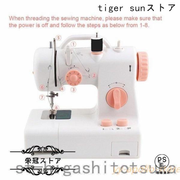 サイズ：24.5*12*23.5cm重さ：1.2kg原産国：中国初めての方でも操作が簡単、シンプルで超軽量な小型電動ミシン。裁縫をしたい時にすぐに取り出し作業ができます。コンパクト設計だから簡単にミシンが使えて裁縫がもっと身近に！軽くてコン...