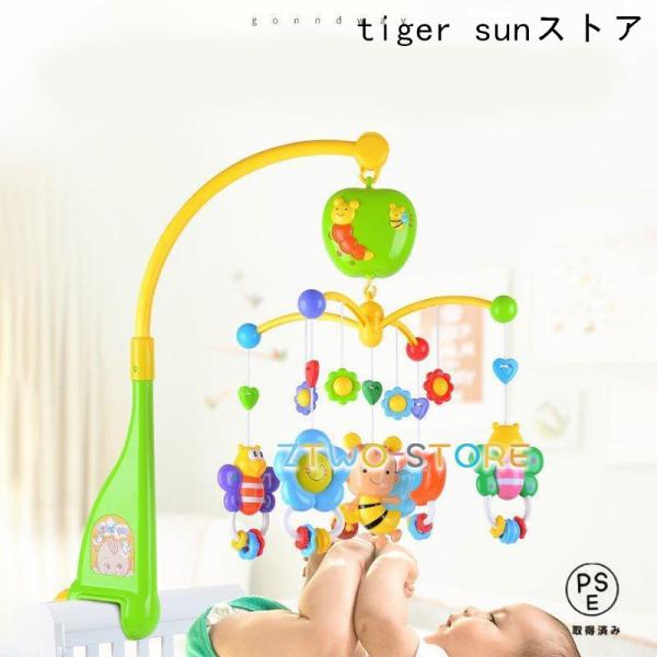 tigershop_p21091878d947
