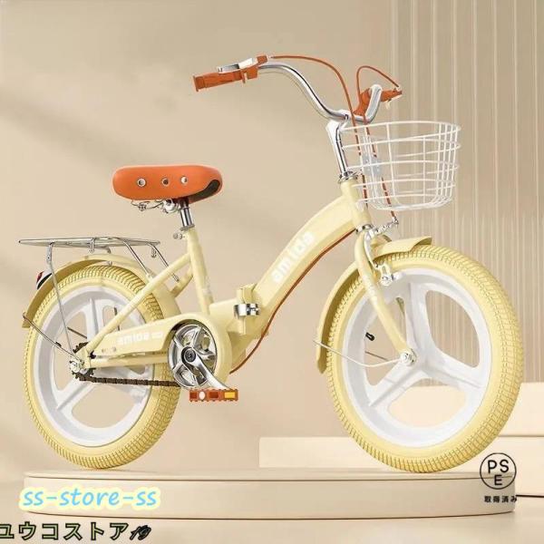 子供用自転車 折りたたみ式 12/14/16/18インチ 補助輪付き軽量