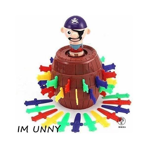 超飛びジャンボ黒ひげ危機一発対象性別 :男女共用対象年齢 :4歳からサイズ:1220cm電池は使用しません。遊び方:樽に黒ひげくん人形を入れてあげる。順番に樽の穴に剣を刺していき、人形が飛び出した時点でゲームは終了。超飛びのため、黒ひげくん...