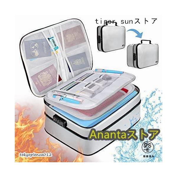 ようこそ！　From Lake SHOPへ！！【最新開発ファスナーで圧縮技術】 金庫耐火バッグ折りたたみ可能および拡張可能,オリジナルサイズ：36*27*6CM；拡張サイズ：36*27*16.5CM。容量は拡張前の3倍。使用シーンや収納量に...