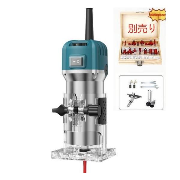 電動トリマー 木工用トリマー 電動工具 軸径6.35mm 6段階変速 電気