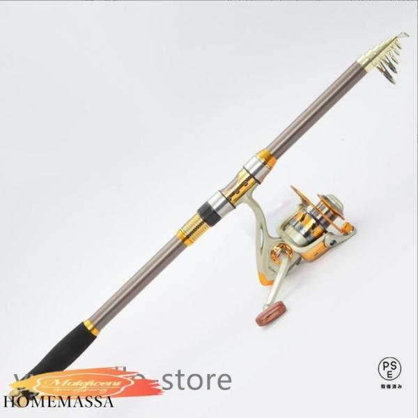 ◆ カラー: 画像色◆ サイズ：2.1m / 2.4m / 2.7m / 3.0m / 3.6m 画像をご参考ください◆ 番手：5000番◆ 材質：ガラス鋼 + 金属糸車◆ 注意：      ※ 商品写真はできる限り実物の色に近づけるよう加...