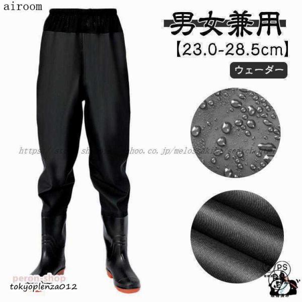 サイズ図を参考してください。※上記サイズは平置き実寸になります。サイズ表の実寸法は商品によって1-3cm程度の誤差がある場合がございます。