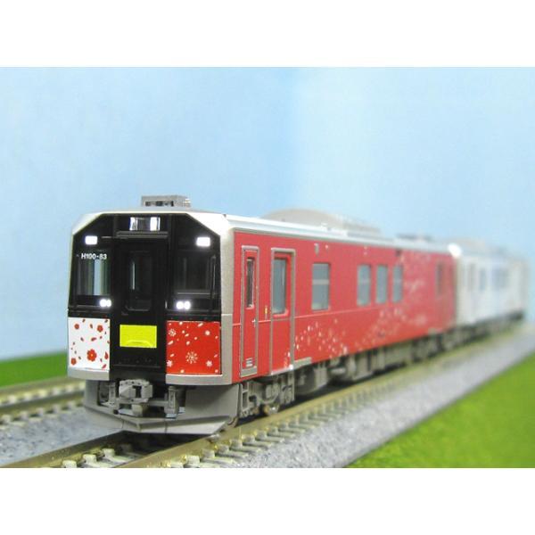 TOMIX 98136 H100形ディーゼルカー （釧網線・花咲線ラッピング車）セット（2両） Nゲージ 鉄道模型（新品　在庫品）