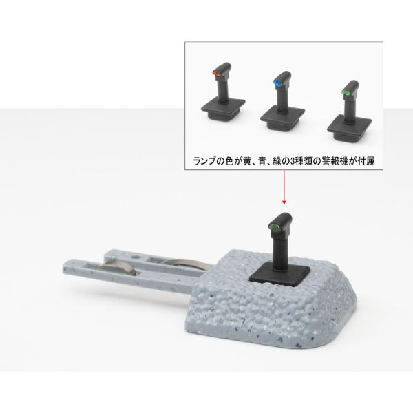 TOMIX 5043 フィーダー型列車接近警報器 Nゲージ 鉄道模型（新品　在庫品）