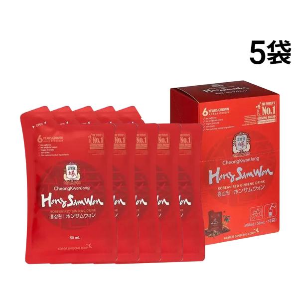正官庄 紅蔘元 ホンサムウォン 50ml パウチ 5袋 まとめ買い